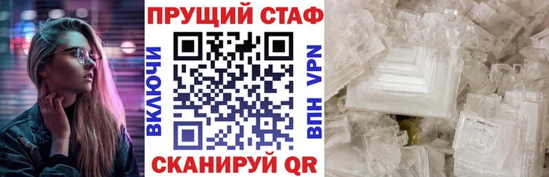ГАШ Бикин