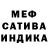 Кетамин VHQ Milla Dreischer