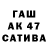 МДМА молли thefezman93