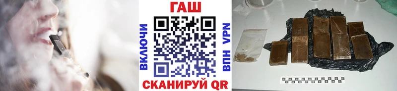 Гашиш индика сатива  Бикин 