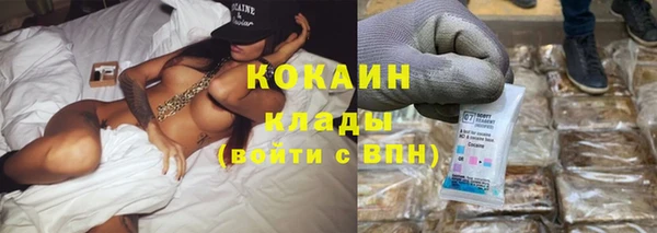 mix Медвежьегорск