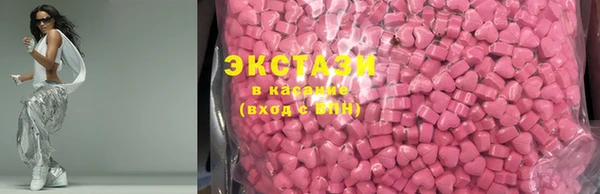 СК Белокуриха