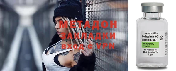 mix Медвежьегорск