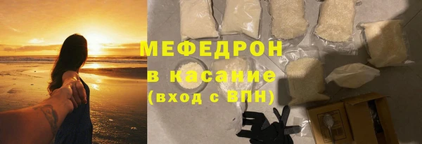 СК Белокуриха