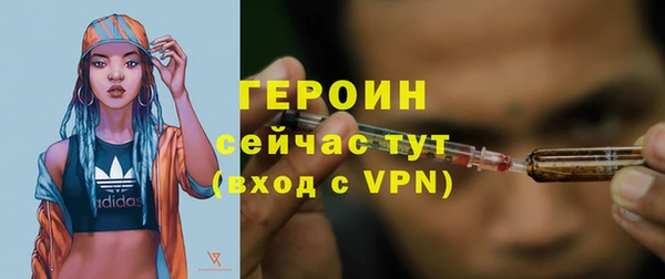 mix Медвежьегорск
