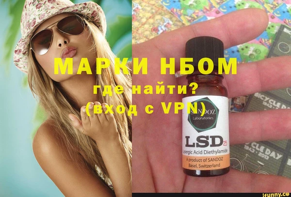 СК Белокуриха
