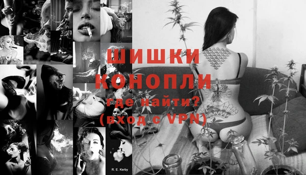 каннабис Магадан