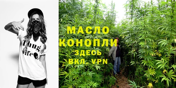 MDMA Белоозёрский