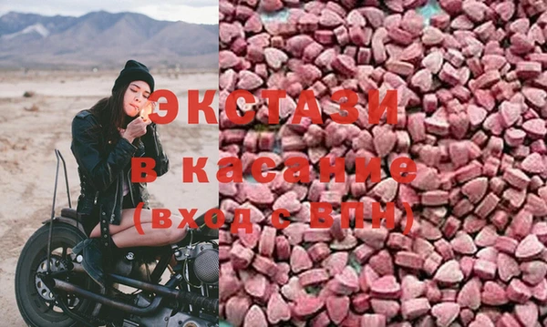 прущие грибы Майский