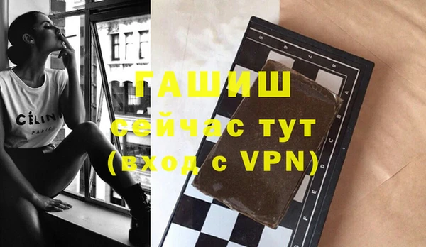 каннабис Магадан