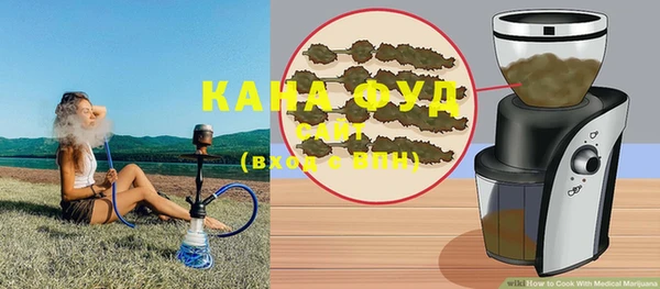 MDMA Белоозёрский