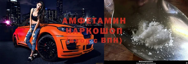 СК Белокуриха