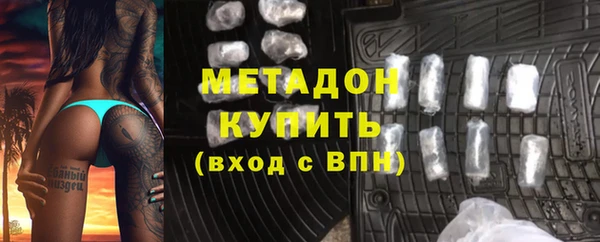 СК Белокуриха