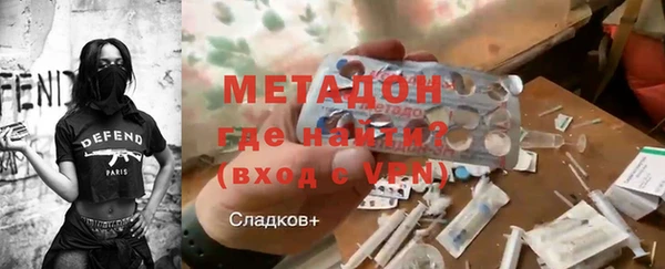 MDMA Белоозёрский