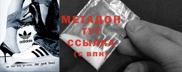 СК Белокуриха